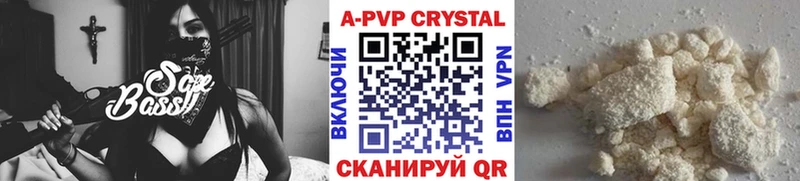 Магазин наркотиков Ефремов ГАШИШ Амфетамин БУТИРАТ Канабис Cocaine МЕФ