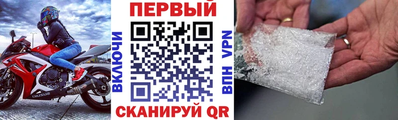 OMG ссылки  где купить наркоту  Ефремов  Amphetamine VHQ 