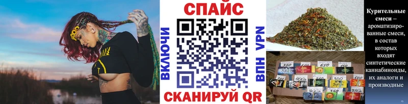 БУТИРАТ бутик  Ефремов 
