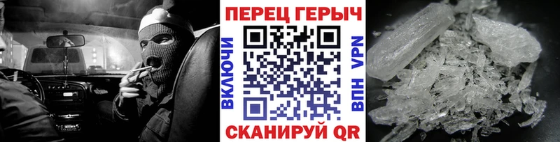 ГЕРОИН афганец Ефремов