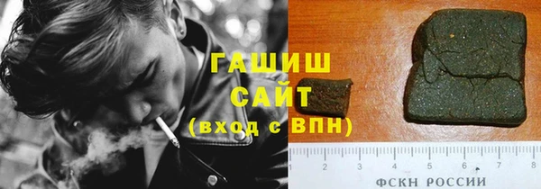 mix Верхний Тагил