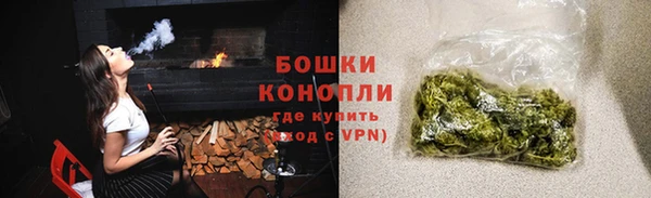 меф Вязьма