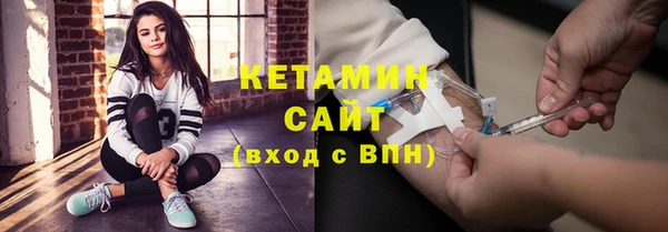 прущие крисы Волосово