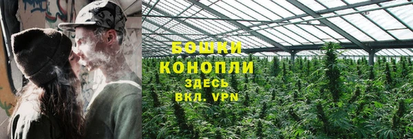 прущие крисы Волосово