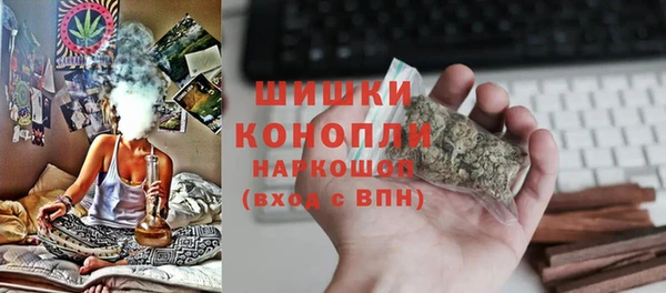 шишки Верхнеуральск