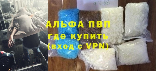 героин Горнозаводск
