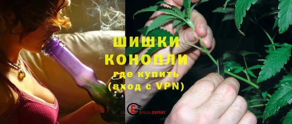 прущие крисы Волосово