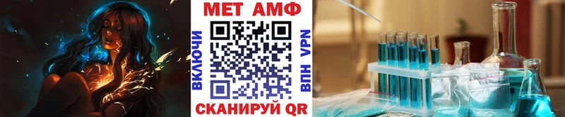 Первитин пудра Ефремов